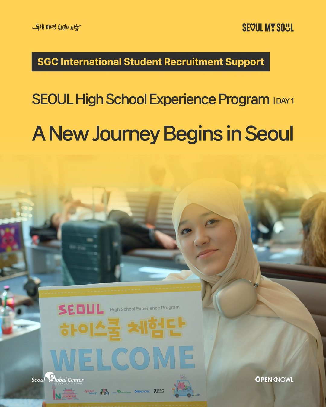 🌏 「SEOUL High School Experience Program」 DAY 1 | A New Journey Begins in Seoul

After receiving 751…
