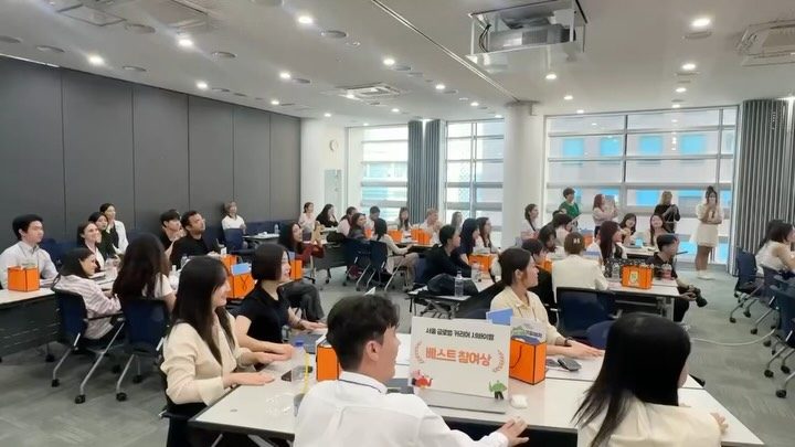 The Seoul Global Center seoulglobalcenter 🎥recently hosted an audition/survival…